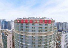 湖南省人民醫(yī)院祛斑點(diǎn)痣價(jià)格表公布，醫(yī)生名單、擅長(zhǎng)、評(píng)價(jià)參考