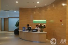 重慶天妃整形怎么樣？醫(yī)院簡(jiǎn)介/技術(shù)特點(diǎn)、收費(fèi)標(biāo)準(zhǔn)揭曉