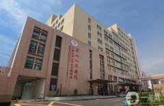 2024上海九院激光科價(jià)格表參考！楊嫻嫻醫(yī)生點(diǎn)評(píng)、技術(shù)擅長(zhǎng)盤(pán)點(diǎn)