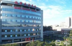 北京友誼醫(yī)院口腔科價目表2024揭曉，種牙、正畸收費及醫(yī)生名單查詢