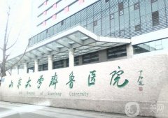 齊魯醫(yī)院吸脂減肥價格表2024公布，醫(yī)生口碑推薦、案例圖展示