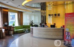 廣州博士整形醫(yī)院下頜角整形費用多少錢？正規(guī)嗎？醫(yī)生一鍵預約