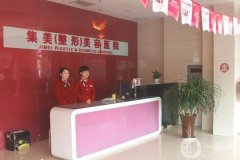 鄭州集美面部吸脂醫(yī)院價格表公開，盤點醫(yī)生名單、技術(shù)過硬！