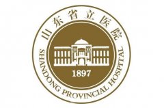 省立醫(yī)院高峰吸脂價格表2024版一覽！專家資料介紹、口碑靠譜