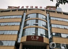 涪陵中心醫(yī)院隆鼻價格表公布，醫(yī)生簡介+真實評價反饋推薦