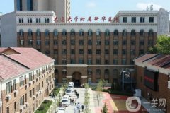 大連新華醫(yī)院吸脂價格表公開，醫(yī)生簡介，例分享引發(fā)熱議