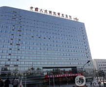 北京疤痕修復(fù)哪個醫(yī)院好？公立醫(yī)美前五強實力競技！看誰更勝一籌？