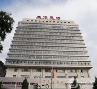 北京近視眼手術(shù)醫(yī)院哪家好？人氣推薦榜單前五強收藏！激光矯正價格便宜