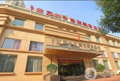 熱瑪吉北京哪里做的好？前五名單匯總！抗衰技術(shù)和價(jià)格一文搞定！