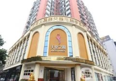 前十成都激光祛斑醫(yī)院哪家好？天使之翼、西區(qū)、美萊等人氣高漲！皮膚美容價(jià)