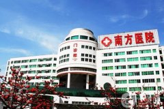 南方醫(yī)院大腿吸脂價(jià)格表2024一覽！醫(yī)生介紹、掛號(hào)預(yù)約看這里