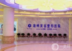 濟(jì)南有名的割雙眼皮的地方揭曉！前五名公立私立齊聚！技術(shù)審美在線！