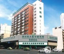 成都割雙眼皮十強醫(yī)院推薦榜單來襲，醫(yī)美TOP10任你選！