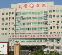 廣州近視眼激光手術(shù)哪個醫(yī)院好？五家公立眼科推薦！激光矯正價格附上