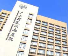 廣州三甲醫(yī)院皮膚科哪家好？醫(yī)美TOP5名單大曝光，哪家醫(yī)院是你的肌膚救星？