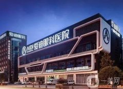 成都近視手術(shù)醫(yī)院哪個好？這五家眼科技術(shù)領(lǐng)先、價格實惠！