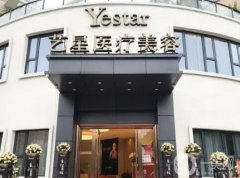 杭州整形美容醫(yī)院排名前十位有哪些？醫(yī)美top10你任選、技術(shù)價(jià)格都合你意
