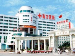 廣州磨骨哪家醫(yī)院好？五大翹楚醫(yī)院曝光！全是公立醫(yī)美、技術(shù)價格有保障