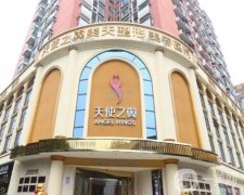 成都整形醫(yī)院哪家好？醫(yī)美口碑排行榜前五強推薦！天使之翼、友誼斬獲前三