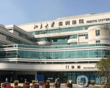 深圳哪個隆胸醫(yī)院好？前五名深圳北大、藝星、富華等榜上有名！