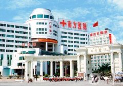 廣州磨骨手術(shù)好的醫(yī)院是哪家？公立醫(yī)美整形科室前五強(qiáng)盤點(diǎn)！附輪廓整形價(jià)格