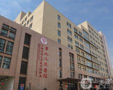 耳朵畸形矯正哪家強(qiáng)？排名前十的整形醫(yī)院火熱出爐、技術(shù)過硬/價(jià)格親民