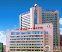 鄂爾多斯植發(fā)醫(yī)院哪家好？前三強(qiáng)火熱出爐，家家都是高性價(jià)比選擇！