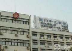 廈門中山醫(yī)院吸脂價格表一覽！附醫(yī)生名單、案例、口碑大放送