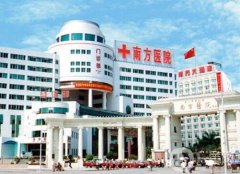 廣州正規(guī)十大眼科醫(yī)院大比拼，哪家技術(shù)更領(lǐng)先？一探究竟！