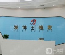 貴陽植發(fā)醫(yī)院有哪些？醫(yī)美TOP5強(qiáng)勢來襲！附價格價目表