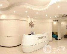 廊坊整形醫(yī)院哪家好？TOP5名單詳細(xì)測評！涉及不同的項目優(yōu)勢！