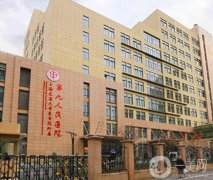 國內(nèi)正規(guī)的植發(fā)醫(yī)院是哪家？好評醫(yī)院TOP5聚攏比拼！大麥微針、碧蓮盛跌落前