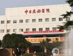 北京種牙好的醫(yī)院是哪家好？口腔醫(yī)院TOP5簡述來襲！整牙價格表大揭秘