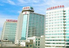 成都人民醫(yī)院顴骨整形多少錢？手術價格表+坐診醫(yī)生名單一覽