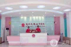 惠州整形美容醫(yī)院哪家好？口碑醫(yī)美人氣TOP榜單前五強(qiáng)熱薦！全是好評機(jī)構(gòu)