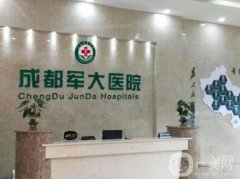 成都隆鼻醫(yī)院哪個(gè)好？TOP7米蘭柏羽、軍大、銅雀臺(tái)等知名度高漲！技術(shù)審美在