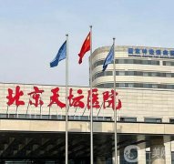 北京隆鼻整形醫(yī)院排名前三揭曉，耳軟骨隆鼻成新趨勢！