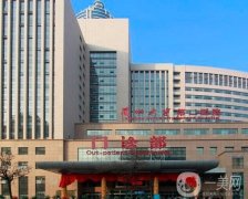 蘭州植發(fā)醫(yī)院前十名！幫助發(fā)友擺脫掉發(fā)、脫發(fā)、禿頭等多種困擾！價(jià)格實(shí)惠中