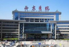 西京醫(yī)院吸脂價(jià)格表公布，專家推薦：崔江波、劉恒鑫精湛技藝