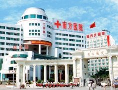 廣東省五大整形美容醫(yī)院有哪些？前三強全是公立醫(yī)美_私立軍美緊跟其后