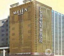 廣東切下頜角哪家醫(yī)院好？人氣醫(yī)美TOP5強勢推薦！公立私立隨你挑