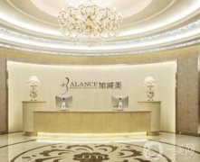 拉皮手術哪個醫(yī)院做的好？國內整形醫(yī)院榜單TOP10大揭秘！重點介紹前五強