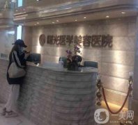 廣州有哪些正規(guī)的醫(yī)美？這六家整形醫(yī)院價(jià)格親民、技術(shù)過(guò)硬，速來(lái)圍觀！