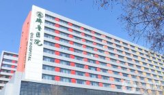 齊魯醫(yī)院吸脂減肥價(jià)格表公布！手術(shù)案例、醫(yī)生簡(jiǎn)介及口碑分享