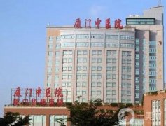 廈門拉皮手術(shù)哪家醫(yī)院好？這五家超高人氣、實力！除皺抗衰價格搶先看~