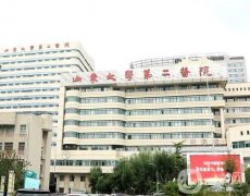 山東磨骨哪家醫(yī)院比較好？這五家公立不僅資質(zhì)齊全、還很！醫(yī)美價格搶先看