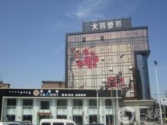 全國祛斑醫(yī)院哪家好？前十強代表出圈！改良多種斑，價格不貴！