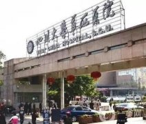 成都鼻子整形前十強(qiáng)醫(yī)院2024！醫(yī)美強(qiáng)院匯總可謂神仙打架！隆鼻價格表出！