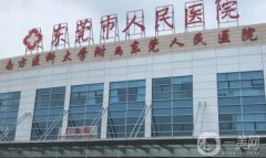 東莞人民醫(yī)院吸脂價(jià)格多少錢？口碑、醫(yī)生推薦、小編點(diǎn)評(píng)