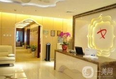 做眼袋哪家醫(yī)院比較好？全國(guó)名單表公布，北京、上海地區(qū)占比大！